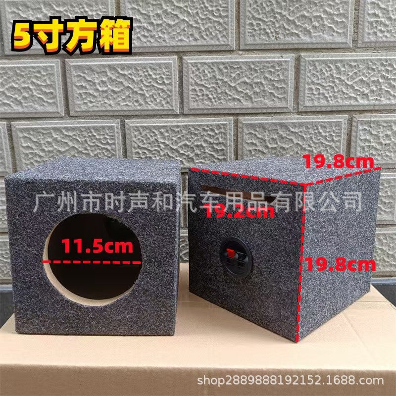 صندوق خشبي معدل لصوت السيارة 4 إنش/5 إنش/6.5 إنش/8 إنش مربع - Image 3